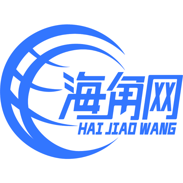 飞快的大叔